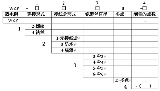 wd-45-1-1.jpg